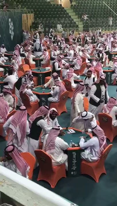 First Gambling Center in Saudi Arabia .